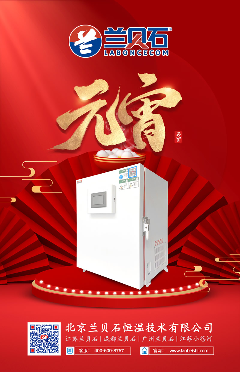 竞博体育app官网