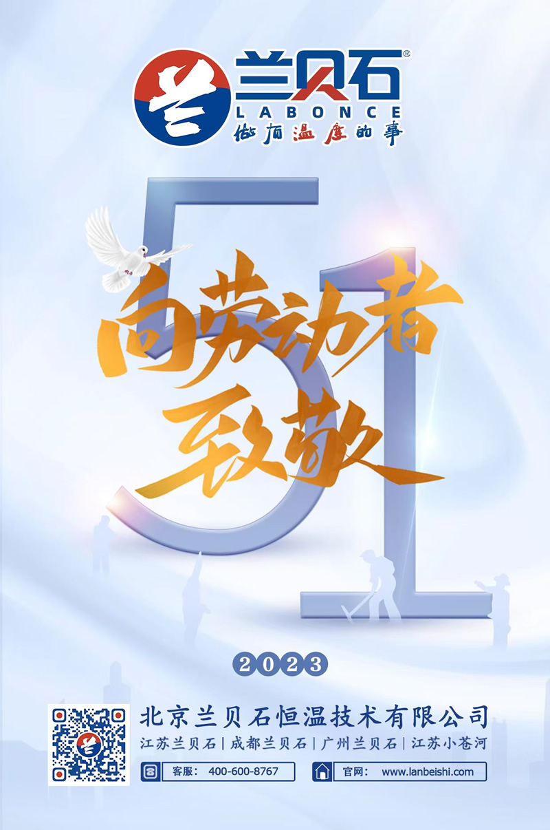 竞博体育app官网