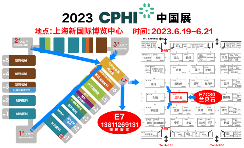 竞博体育app官网