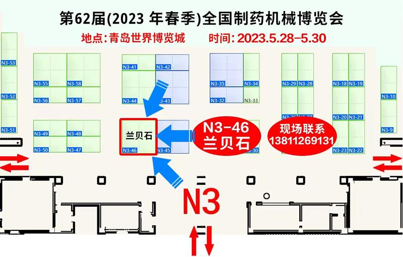 竞博体育app官网