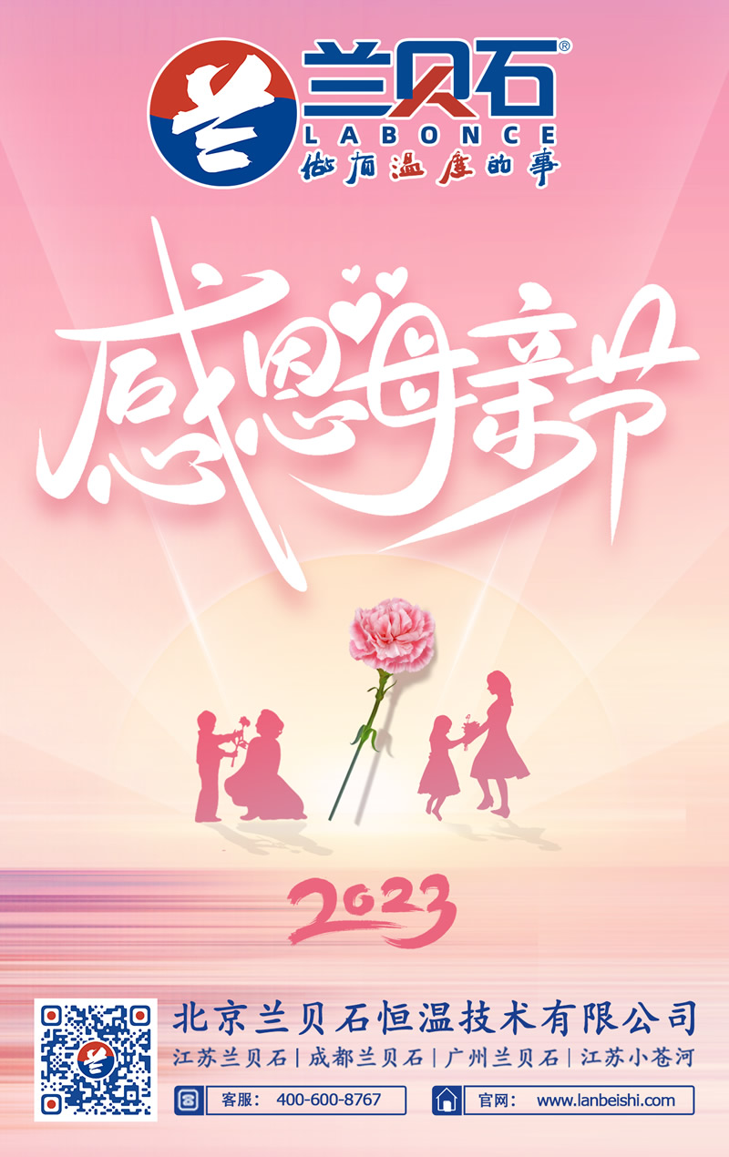 竞博体育app官网