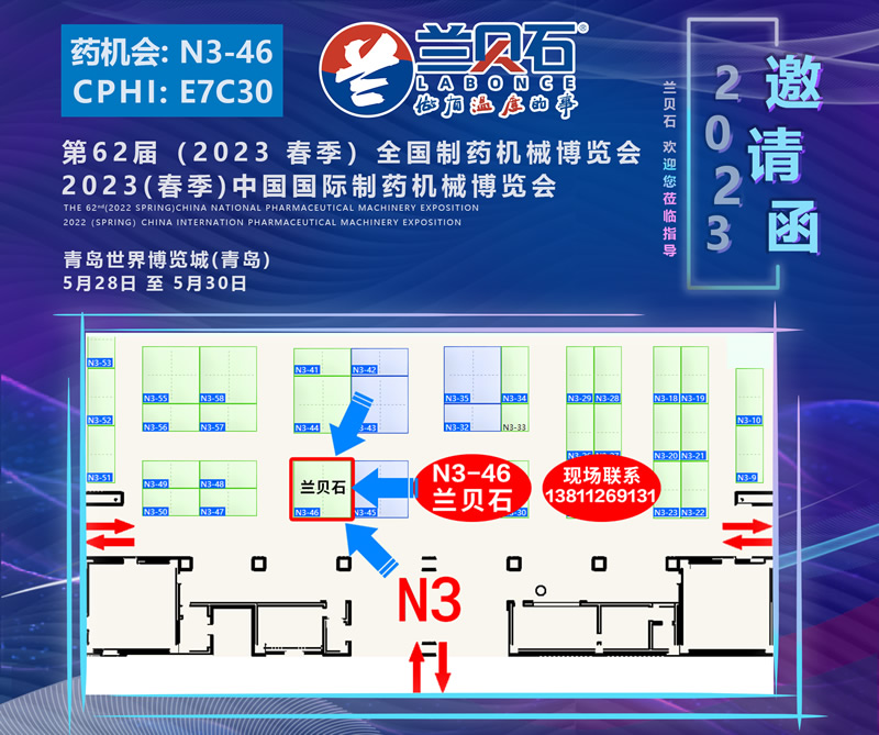 竞博体育app官网