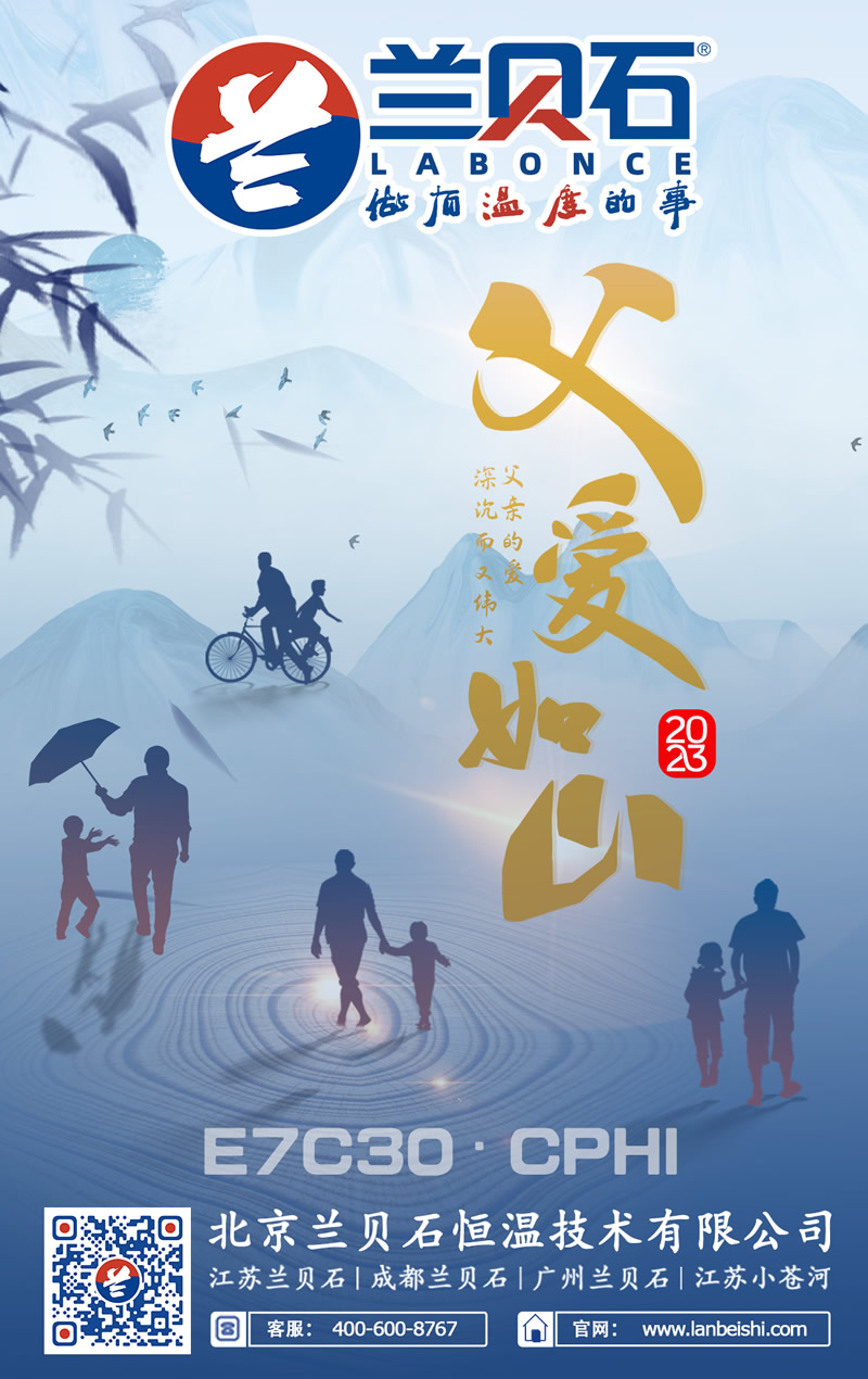 竞博体育app官网