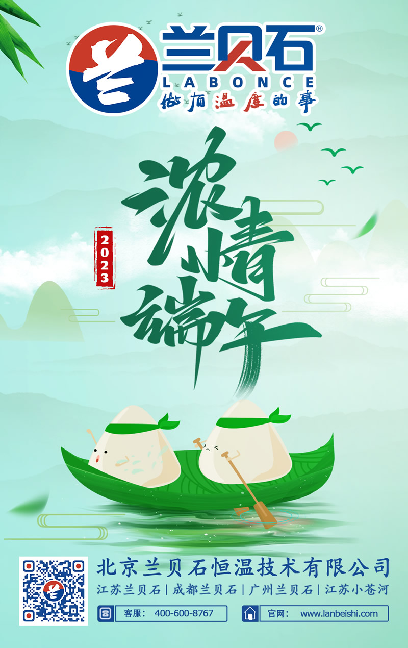 竞博体育app官网