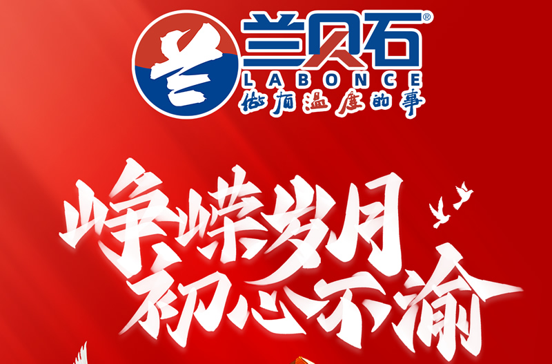 竞博体育app官网