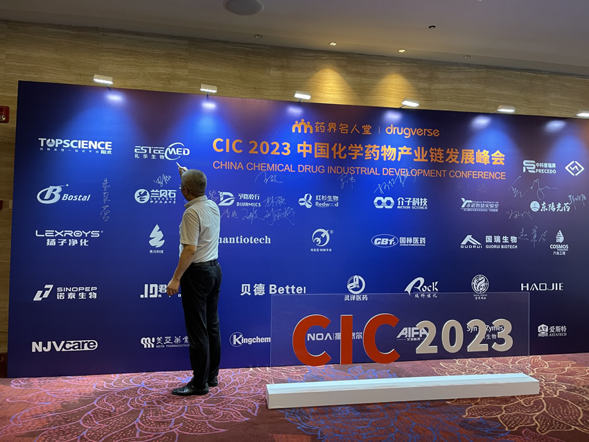 竞博体育app官网