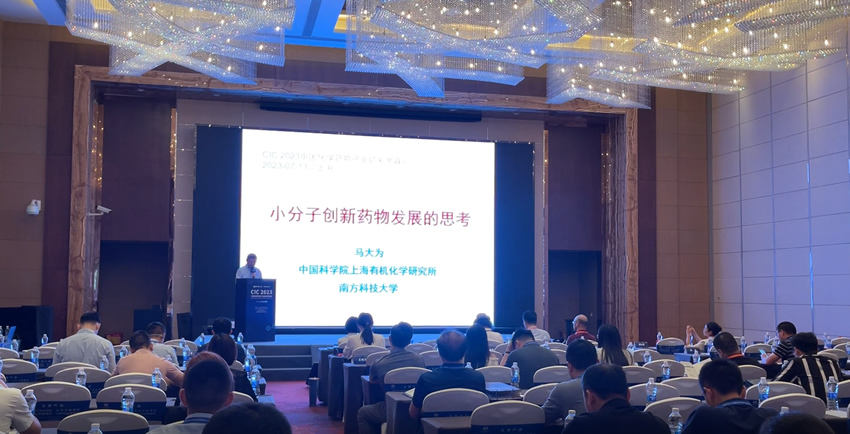 竞博体育app官网