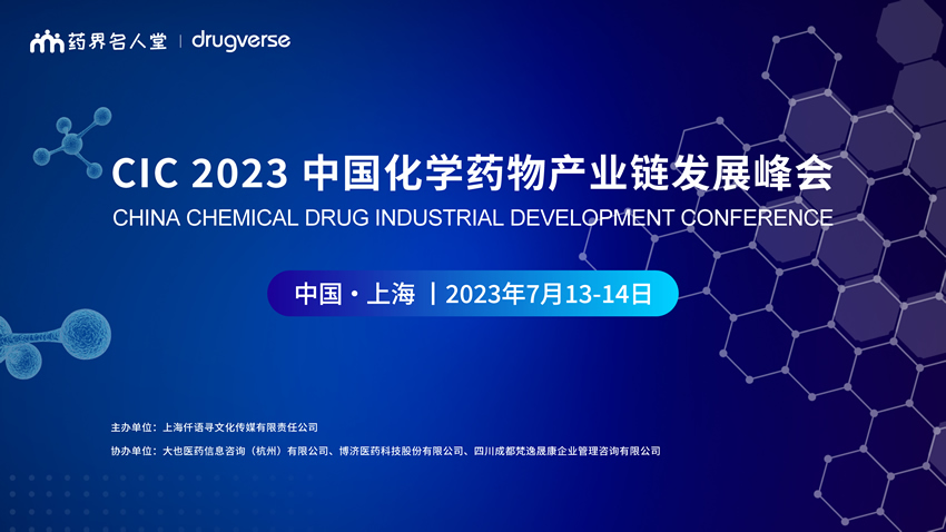 竞博体育app官网