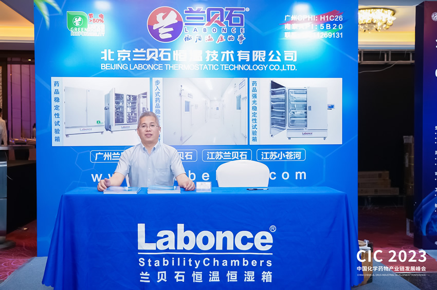 竞博体育app官网