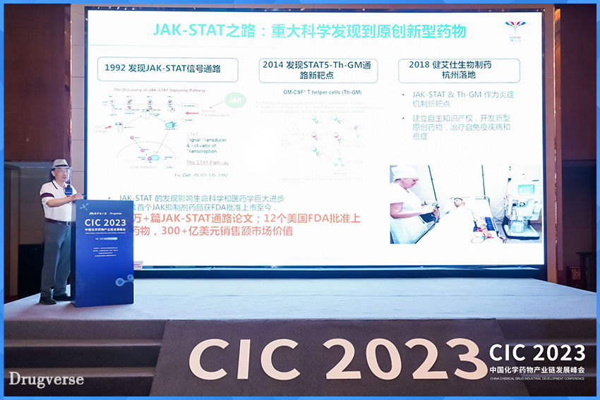 竞博体育app官网