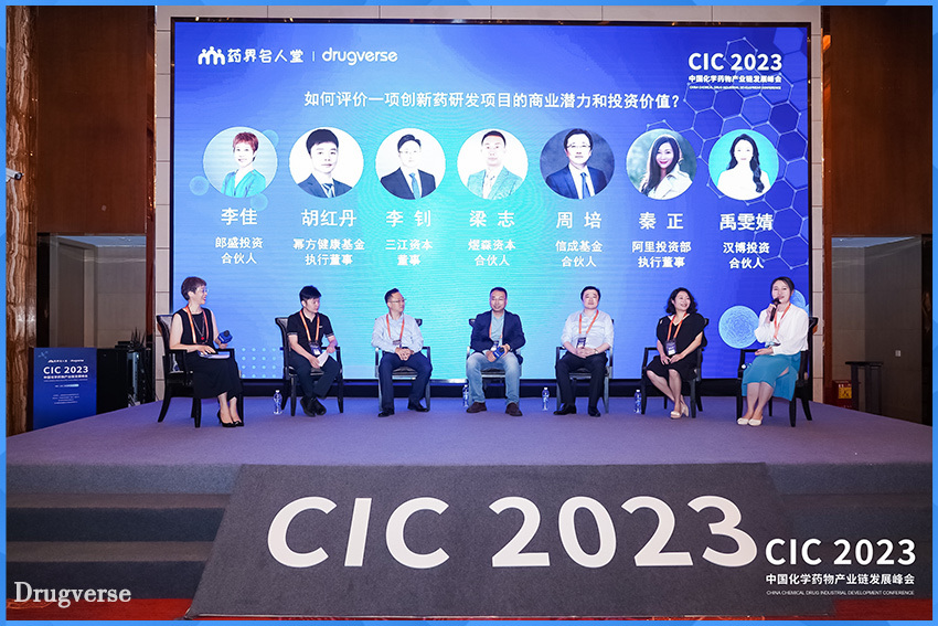 竞博体育app官网