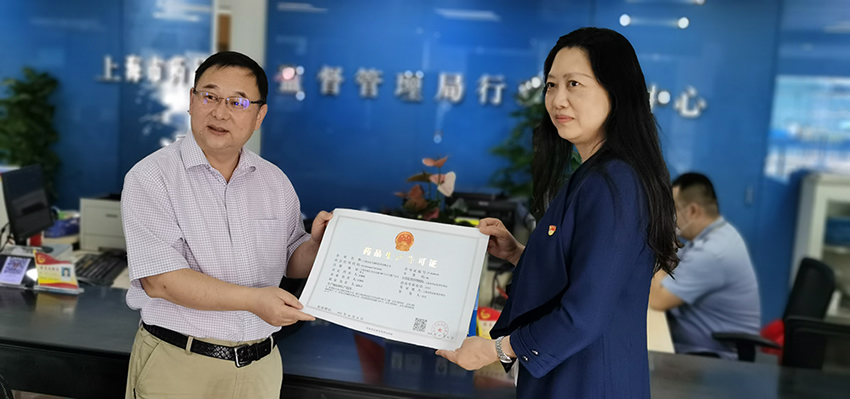 竞博体育app官网