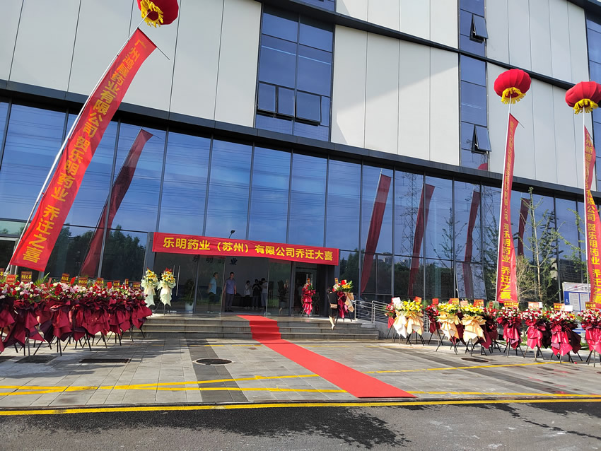 竞博体育app官网