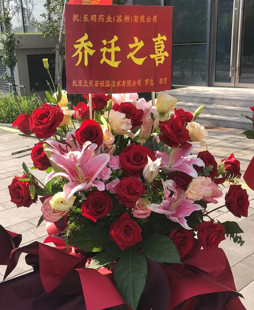 竞博体育app官网