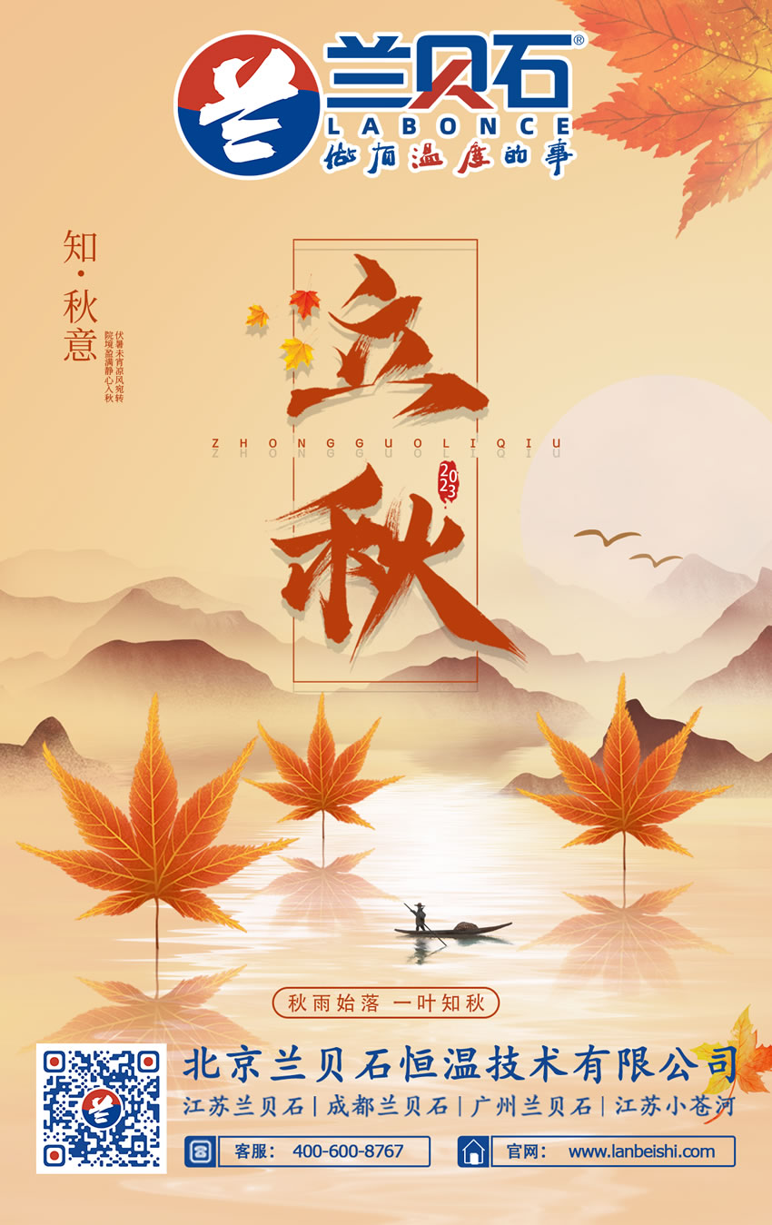 竞博体育app官网