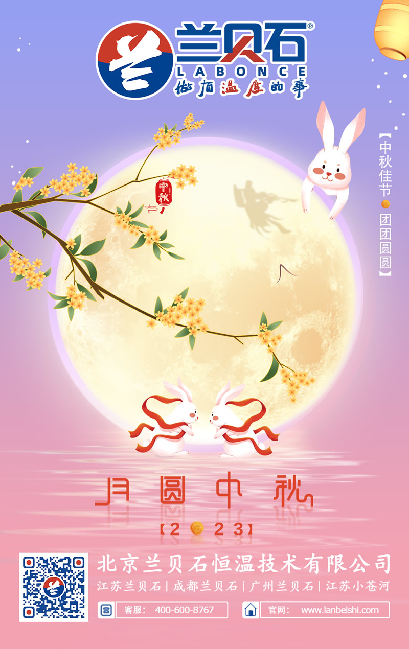 竞博体育app官网