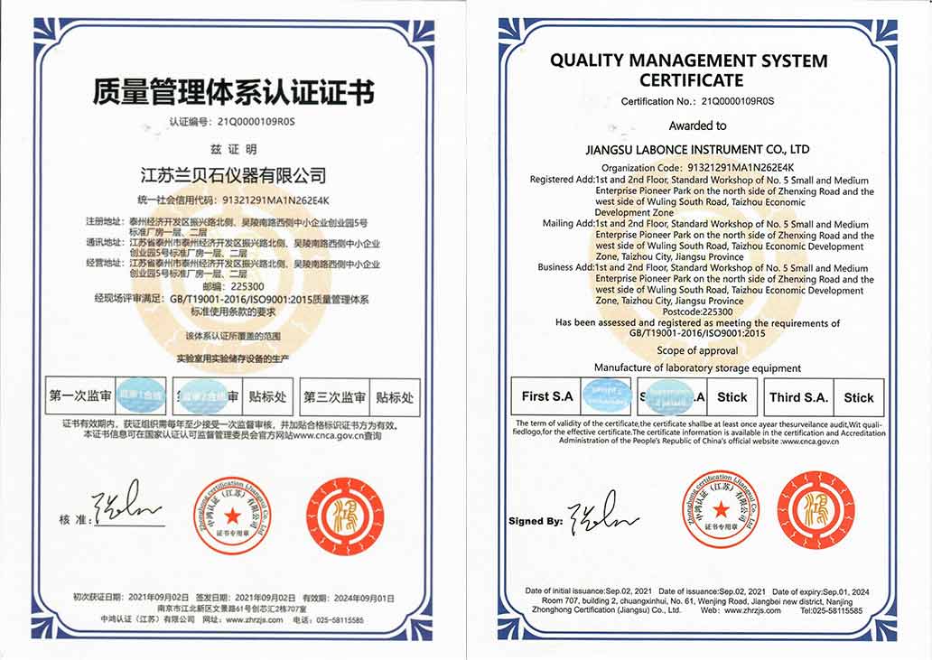 竞博体育app官网