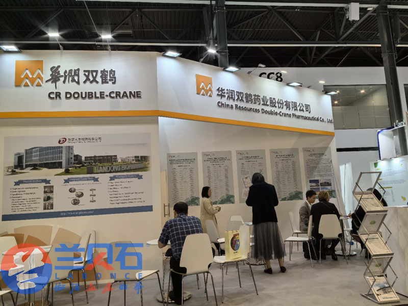 竞博体育app官网