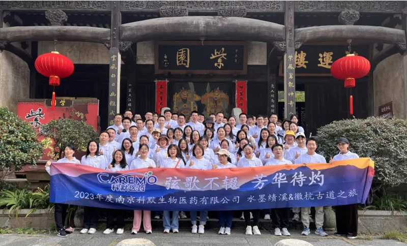 竞博体育app官网