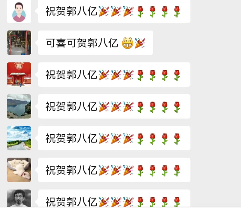 竞博体育app官网