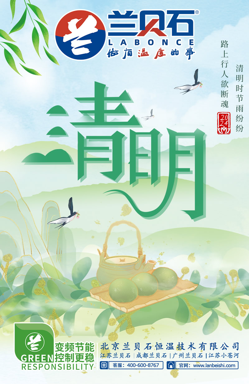 竞博体育app官网