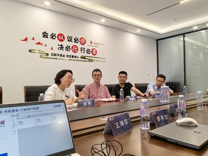 竞博体育app官网