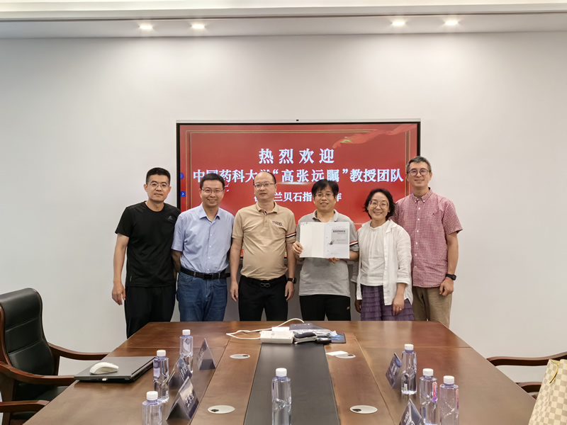 竞博体育app官网