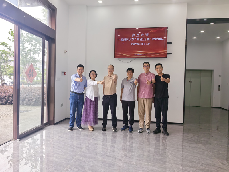 竞博体育app官网