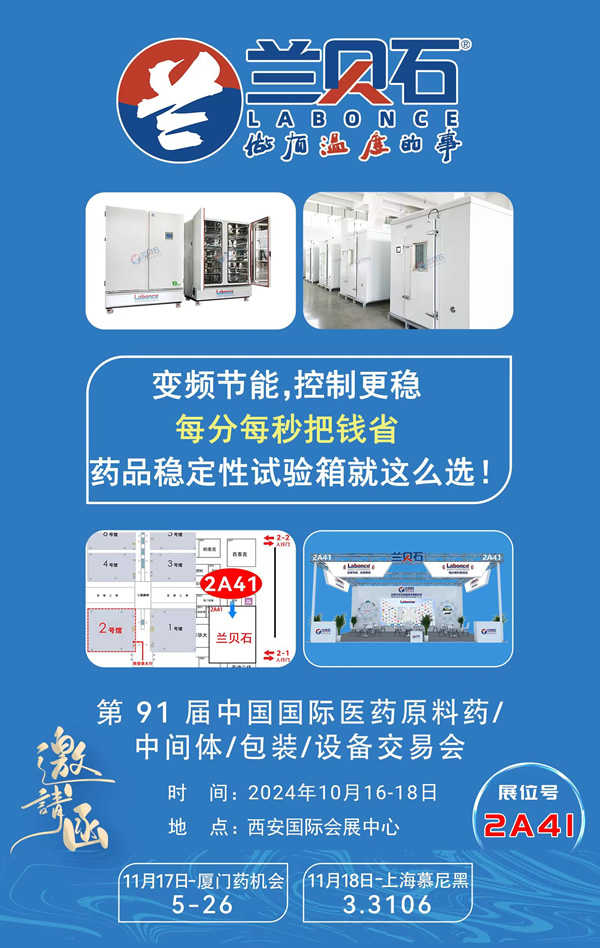竞博体育app官网