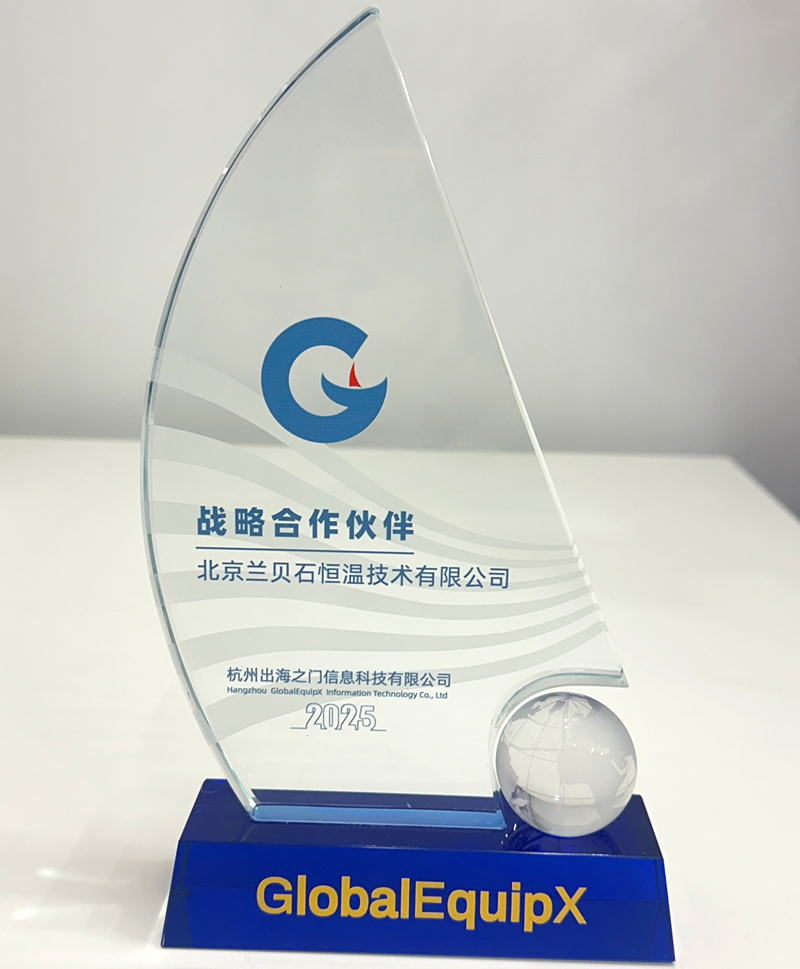 竞博体育app官网