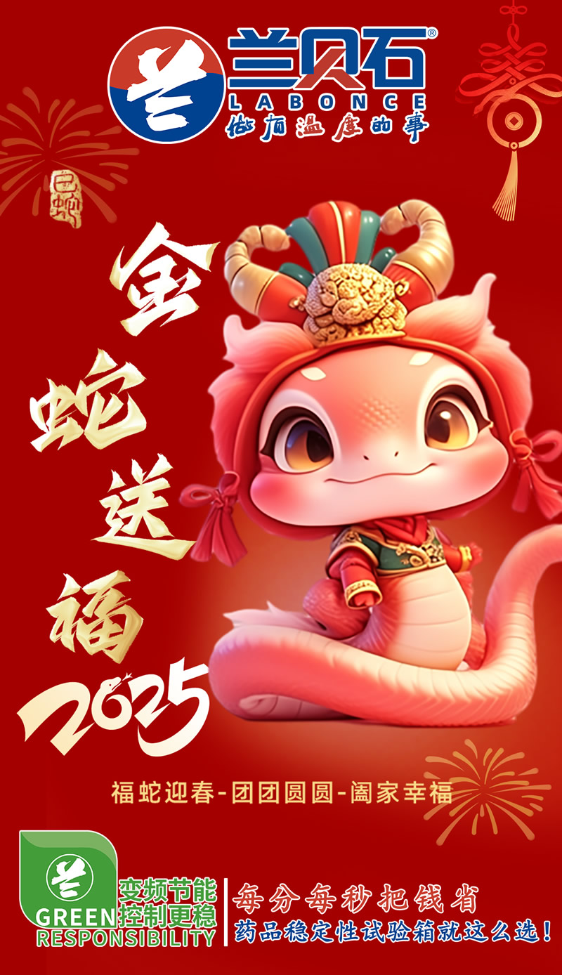 竞博体育app官网