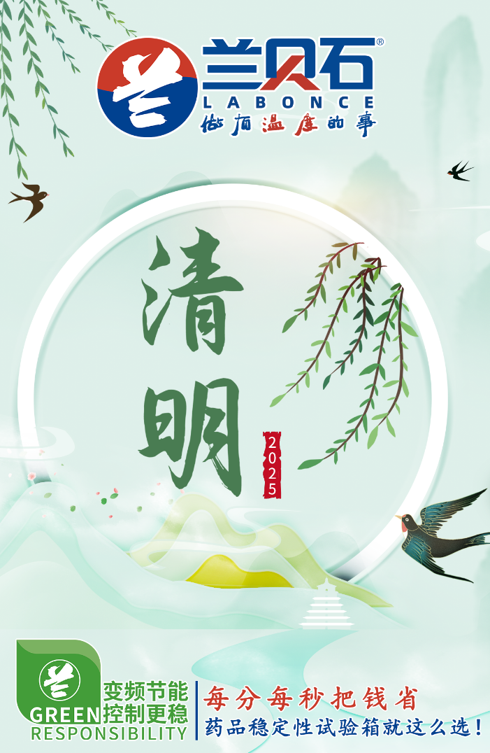 竞博体育app官网