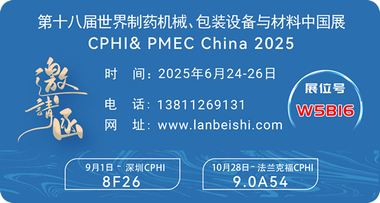 竞博体育app官网