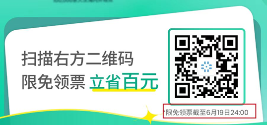 竞博体育app官网