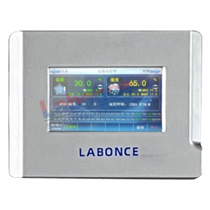 可移动步入式药品稳定性试验箱，药品稳定性试验室，步入式药品稳定性试验箱，出口型步入式药品稳定性试验箱