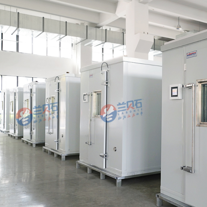 步入式恒温恒湿试验室