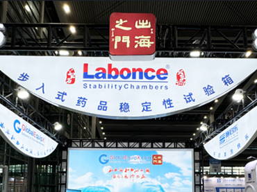 深圳CPHI第一天，出海小舟，也能乘风破浪。