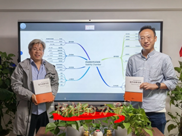 庆祝五一国际劳动节，感谢葛博莅临兰贝石指导工作！